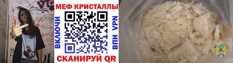 Какие есть наркотики Суоярви Амфетамин  СК  Меф  Каннабис 