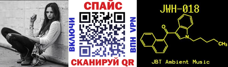 БУТИРАТ бутик  Суоярви 
