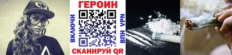 ГЕРОИН белый  хочу   площадка как зайти  Суоярви 