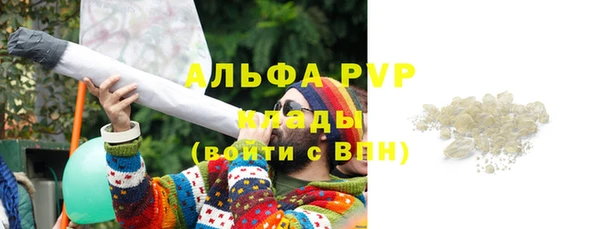 apvp Остров