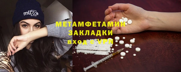 apvp Остров