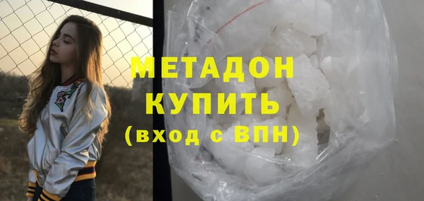 тгк Осташков
