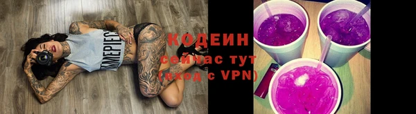 apvp Остров
