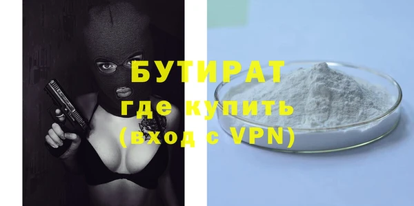 apvp Остров