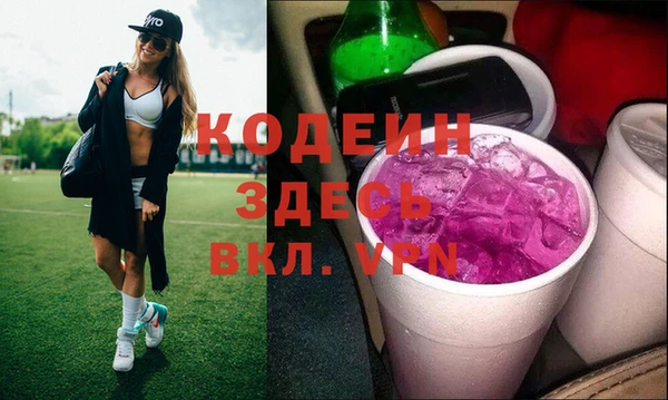 apvp Остров