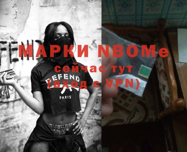 apvp Остров