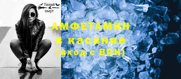 тгк Осташков