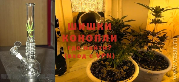 тгк Осташков