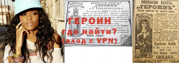 apvp Остров