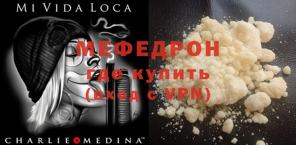 apvp Остров