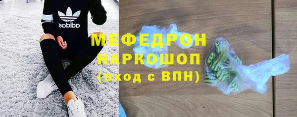 apvp Остров