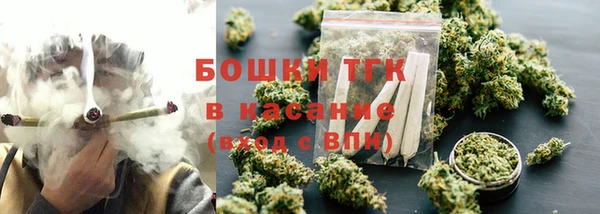 марки nbome Осинники