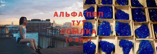 марки nbome Осинники