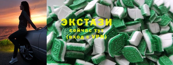 apvp Остров
