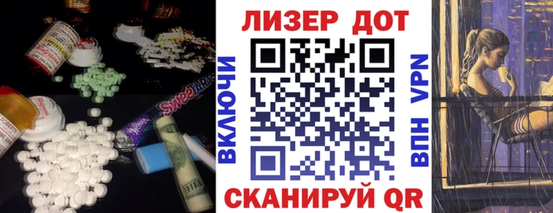 закладка  Суоярви  mega ссылки  LSD-25 экстази ecstasy 