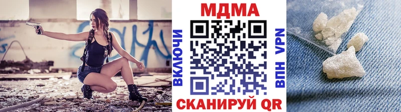 hydra зеркало  что такое   Суоярви  MDMA crystal 