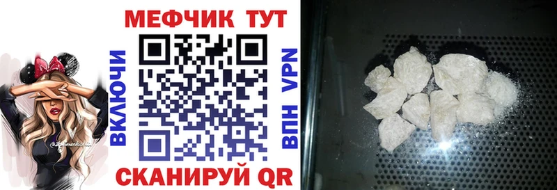 продажа наркотиков  kraken рабочий сайт  Меф 4 MMC  Суоярви 