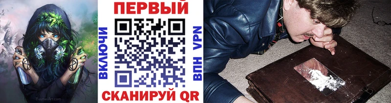 МЕТАМФЕТАМИН Декстрометамфетамин 99.9%  где купить наркоту  Суоярви 