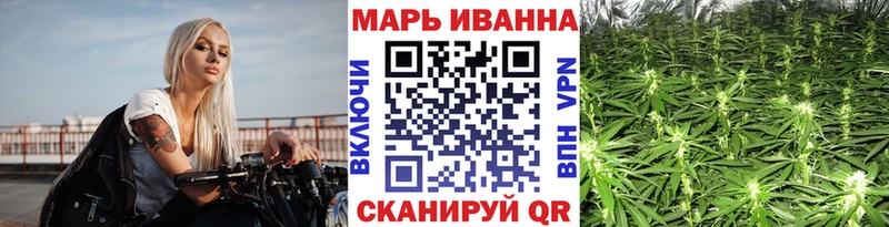наркошоп Суоярви Шишки марихуана индика